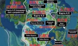 苏醒爆料新地图视频,新地图视频首曝，带你领略未知世界