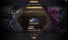 地狱终结者最新爆料图库,未来战士造型大揭秘