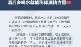 唐山警察爆料网站最新,揭秘警界风云